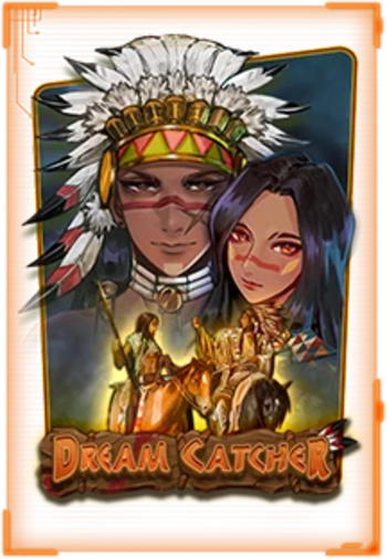 AnyConv.com__dreamcatcher5