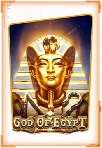 AnyConv.com__godofeqypt7